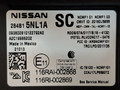 Блок управления BCM (Body Control Module) Infiniti QX50 P71A 2021, 2.0 л., бензин, АКПП, белый перламутр, лифтбэк, полный привод, 284B15NL1A - фото №5