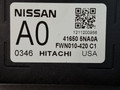 блок управления раздаткой Infiniti QX50 P71A 2021, 2.0 л., бензин, АКПП, белый перламутр, лифтбэк, полный привод, 416505NA0A - фото №3