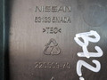 пыльник переднего крыла Infiniti QX50 P71A 2021, 2.0 л., бензин, АКПП, белый перламутр, лифтбэк, полный привод, 631335NA0A, 220509-70 - фото №4