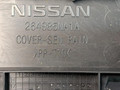 накладка зеркала внутреннего Infiniti QX50 P71A 2021, 2.0 л., бензин, АКПП, белый перламутр, лифтбэк, полный привод, 264985NA1A - фото №5