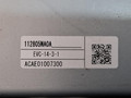 блок управления (другие) Infiniti QX50 P71A 2021, 2.0 л., бензин, АКПП, белый перламутр, лифтбэк, полный привод, 112805NA0A - фото №2