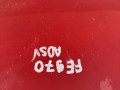 капот Kia Picanto 1 поколение 2006, 1.0 л., i, G4HE, бензин, 5МКПП, красный, хетчбэк 5 дв., передний привод, правый руль, 6640007021 - фото №9