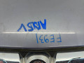 капот Opel Meriva 1 поколение (A) [рестайлинг] 2007, 1.4 л., i, Z 14 XEP, бензин, 5МКПП, серебристый, минивэн, передний привод, правый руль, 13214330, 93186909 - фото №9