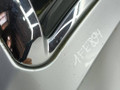 капот Skoda Octavia 2 поколение (A5) [рестайлинг] 2009, 1.9 л., BXE, дизель, 5МКПП, универсал, 1Z0823031B, 1Z0823155B - фото №6
