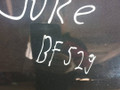 дверь передняя левая Nissan Juke YF15 [рестайлинг] 2012, внедорожник 5 дв., H0101-BA6MA - фото №8