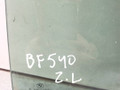 стекло (иные) BMW X5 E53 [рестайлинг] 2004 - фото №3