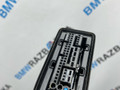 дверная проводка BMW X7 G07 [рестайлинг] G07 2024, 4.0 л., дизель, АКПП, 416, внедорожник 5 дв., полный привод, 5A5B6B2 - фото №2