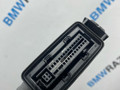 дверная проводка BMW X5 G05 [рестайлинг] G05 2024, 3.0 л., B57 D30 B, дизель, 416, полный привод, 5A5B6D5 - фото №2