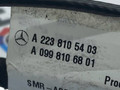 зеркало наружное правое Mercedes-Benz S-Класс W223 2024, 3.0 л., M256 E30, бензин, АКПП, седан, A2238105403, A0998106801 - фото №8