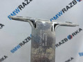 распорка стоек Mercedes-Benz S-Класс W223 2024, 3.0 л., M256 E30, бензин, АКПП, седан, A2236284700 - фото №3