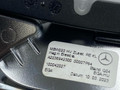накладка декоративная Mercedes-Benz S-Класс W223 2024, 3.0 л., M256 E30, бензин, АКПП, седан, A2236942300 - фото №5