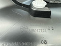 обшивка стойки центральной левой BMW X2 U10 2025, 2.0 л., бензин, АКПП, белый, внедорожник 5 дв., передний привод, правый руль, 9462133 - фото №4
