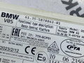 Блок управления BDC BMW X3 G45 2025, 2.0 л., B48B20P, бензин, внедорожник 5 дв., полный привод, 5B78861 - фото №4