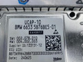 блок управления камерой BMW X3 G45 2025, 2.0 л., B48B20P, бензин, внедорожник 5 дв., полный привод, 5B76BE5 - фото №5