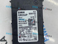 датчик мертвых (слепых) зон BMW X3 G45 2025, 2.0 л., B48B20P, бензин, внедорожник 5 дв., полный привод, 5B551E5 - фото №2