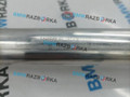 распорка стоек BMW X3 G45 2025, 2.0 л., B48B20P, бензин, 475, внедорожник 5 дв., полный привод, 5A66F64 - фото №3