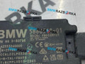 усилитель антенны BMW X3 G45 2025, 2.0 л., B48B20P, бензин, 475, внедорожник 5 дв., полный привод, 5B60518 - фото №3