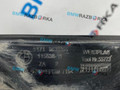 накладка колесной арки BMW X3 G45 2025, 2.0 л., B48B20P, бензин, 475, внедорожник 5 дв., полный привод, 9633356, 9633355 - фото №3