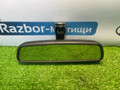 зеркало салона BMW 3 серия E90/E91/E92/E93 (2004 - 2010), 1025891 - фото №2