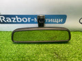 зеркало салона BMW 3 серия E90/E91/E92/E93 (2004 - 2010), 1025891 - фото №2