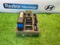 блок предохранителей Ford Focus 1 поколение CAK 2001, 2.0 л., AODB, бензин, АКПП, седан, 98A6-14A073-LC - фото №4