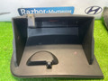 бардачок Ford Focus 1 поколение [рестайлинг] CAK 2004, 1.6 л., CCA, бензин, МКПП, седан, передний привод - фото №5