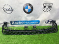 крепление бампера Volkswagen Passat B7 (2011 - 2015), 3AD807571, 3AA807571, 3A807889, 3A807889 - фото №4