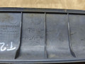 накладка на порог внутренняя Toyota Picnic 1 поколение 2000, 2.2 л., 3C-T, дизель, МКПП, минивэн, 6791444010 - фото №5