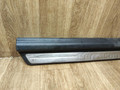 накладка на порог внутренняя Hyundai Terracan 1 поколение 2004, 2.9 л., дизель, АКПП, внедорожник 5 дв., 84260H1002 - фото №2