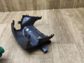 кожух рулевой колонки Lifan X60 1 поколение 2015, 1.8 л., LFB479Q, бензин, внедорожник 5 дв., S5306711 - фото №4