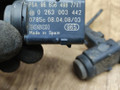 парктроник задний Peugeot 407 1 поколение 2008, 2.0 л., дизель, МКПП, универсал, 9663649877XT, 0263003442 - фото №2