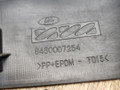 накладка на порог внутренняя Lada Vesta 1 поколение 2017, 1.6 л., бензин, МКПП, седан, 8450007254 - фото №6
