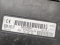 Блок управления BCM (Body Control Module) Nissan Almera G15 2015, 1.6 л., K4M, бензин, МКПП, седан, 8201279201 - фото №4