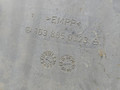 заглушка заднего бампера под крюк Mercedes-Benz M-Класс W163 2001, 3.2 л., M 112.942, бензин, АКПП, внедорожник 5 дв., 1638850123 - фото №6