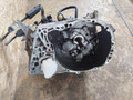 КПП механическая (МКПП) Renault Kangoo 2 поколение 2013, 1.6 л., K4M 830, бензин, МКПП, минивэн, 7701978880, JR5-172 - фото №5
