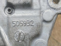 кронштейн двигателя Peugeot 3008 1 поколение 2013, 1.6 л., дизель, МКПП, минивэн, 505932 - фото №5