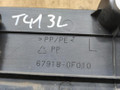 накладка на порог внутренняя Toyota Corolla Verso 2 поколение AR10 2007, 2.2 л., дизель, МКПП, 67918-0F010 - фото №7