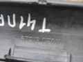 накладка на порог внутренняя Toyota Corolla Verso 2 поколение AR10 2007, 2.2 л., дизель, МКПП, 67913-0F010 - фото №7