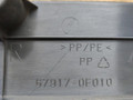 накладка на порог внутренняя Toyota Corolla Verso 2 поколение AR10 2007, 2.2 л., дизель, МКПП, 67917-0F010 - фото №7