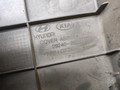 декоративная крышка двигателя Kia Ceed 1 поколение 2009, 1.6 л., G4FC, бензин, МКПП, хетчбэк 3 дв., 29240-2B031 - фото №5