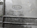декоративная крышка двигателя Kia Ceed 1 поколение 2009, 1.6 л., G4FC, бензин, МКПП, хетчбэк 3 дв., 22405-2B010 - фото №5