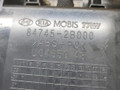 бардачок Hyundai Santa Fe 2 поколение (CM) 2005, 2.2 л., дизель, АКПП, внедорожник 5 дв., 84745-2B000 - фото №7