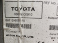 магнитола Toyota Corolla Verso 2 поколение AR10 2007, 2.2 л., дизель, МКПП, 0860200910 - фото №6