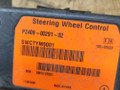 блок управления (другие) Toyota Corolla Verso 2 поколение AR10 2007, 2.2 л., дизель, МКПП, PZ409-00291-02, SWCTYMO001 - фото №3