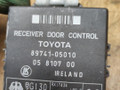 блок управления центральным замком Toyota Avensis 1 поколение (T220) 2000, 2.0 л., дизель, МКПП, седан, 89741-05010, 05810700 - фото №2