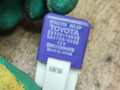 реле втягивающее стартера Toyota Carina E 1 поколение T190 1995, 1.8 л., 7A-FE, бензин, МКПП, универсал, передний привод, 28300-10020, 156700-0503 - фото №3