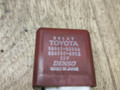 реле (прочие) Toyota Picnic 1 поколение 1999, 2.2 л., дизель, МКПП, минивэн, 90987-02006, 056700-6912 - фото №2