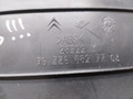 рамка панели приборов Citroen C5 1 поколение 2002, 2.0 л., бензин, МКПП, универсал, 963260827703 - фото №5