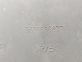 обшивка стойки центральной правой Citroen C5 1 поколение 2002, 2.0 л., бензин, МКПП, универсал, 9631638677 - фото №5