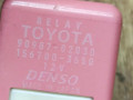реле (прочие) Toyota Yaris XP9 2007, 1.5 л., 1NZ-FE, бензин, АКПП, чёрный, седан, передний привод, 156700-3650, 90987-02030 - фото №3